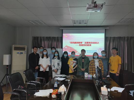 说明: IMG_4546(20200617-103640)