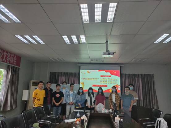 说明: IMG_4550(20200617-103701)