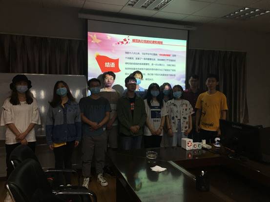 说明: QQ图片20200614114405