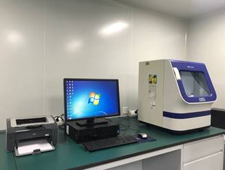 说明: C:\Users\pc\Desktop\物证网页\物证实验室照片\188f8e8bb148dbbc6865daaa7712c2ca_.jpg