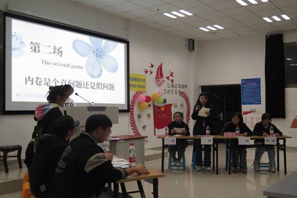 QQ图片20221107184430