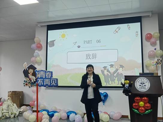 说明: IMG_20240624_161450