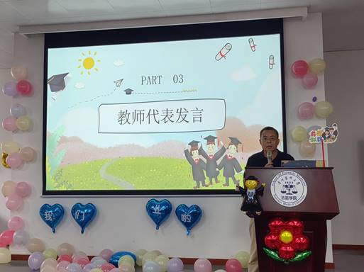 说明: IMG_20240624_154557